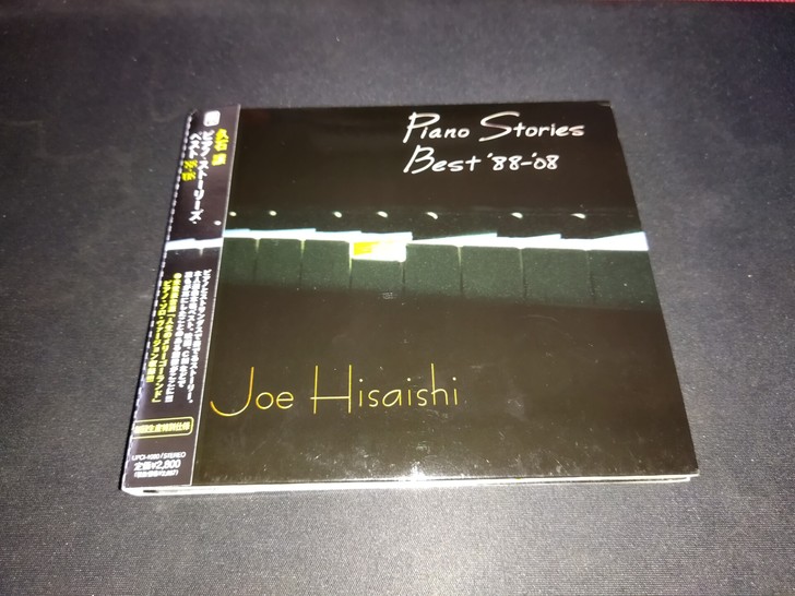 久石让 Piano Stories Bes...