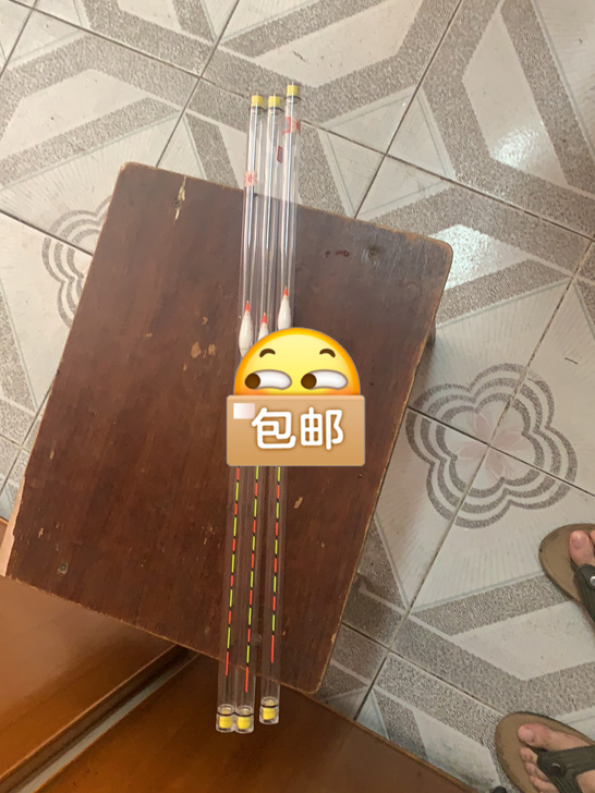 三只黄金眼1.2.3号，吃铅1.9克，2....