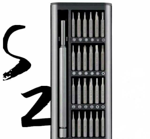 25件全套包邮 小米螺丝刀套装一字手机家用...