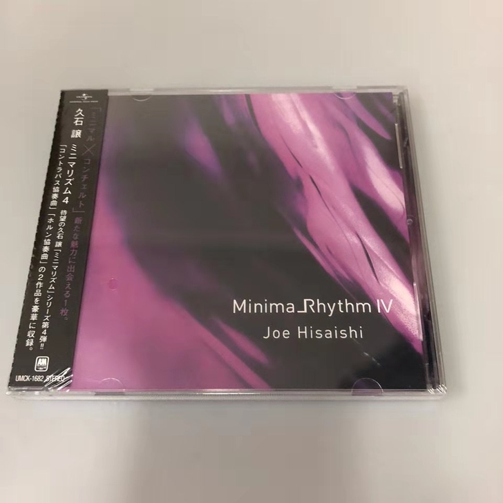 久石让 Joe Hisaishi Mini...