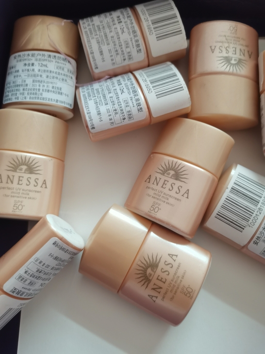 安热沙水能户外清透防晒乳