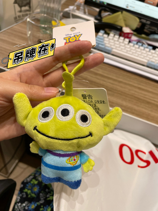 名创优品 玩具总动员 三眼仔 公仔 挂件