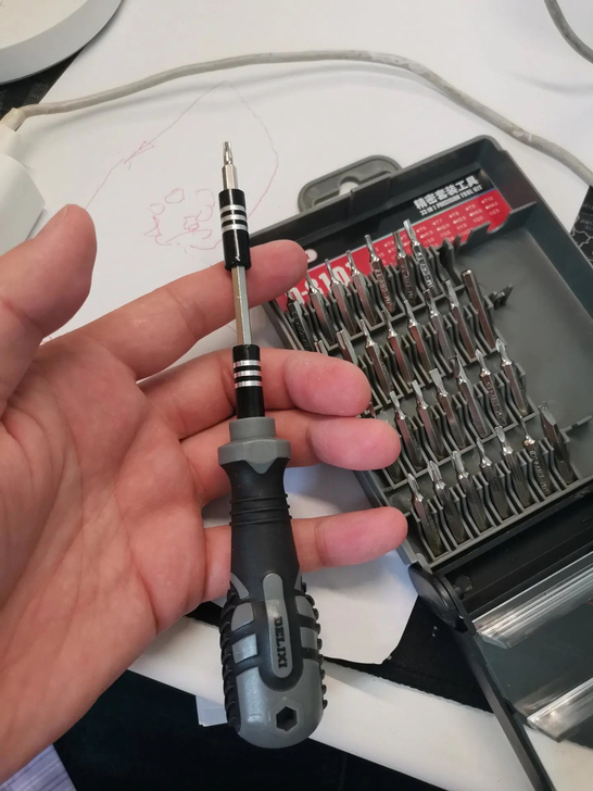 德力西螺丝刀套装螺丝批组套装手机电脑专业万...