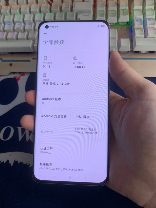 小米11   12+256 成色95新