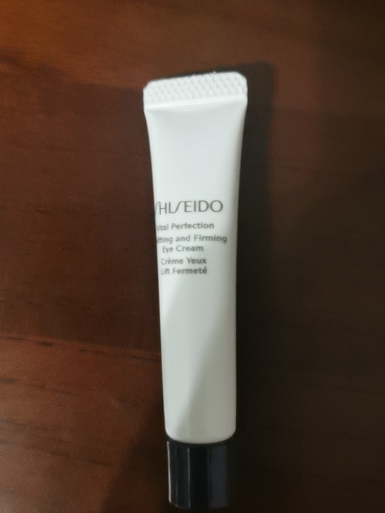 资生堂悦薇智感眼霜