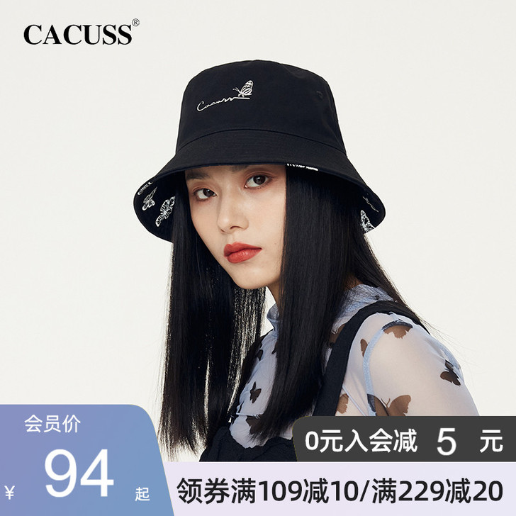 Cacuss 帽子