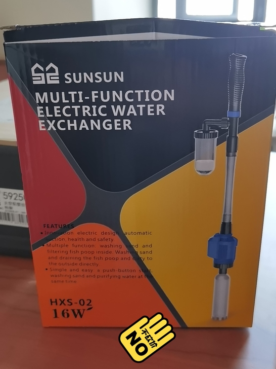 用了一次，我的鱼缸太小用不了。