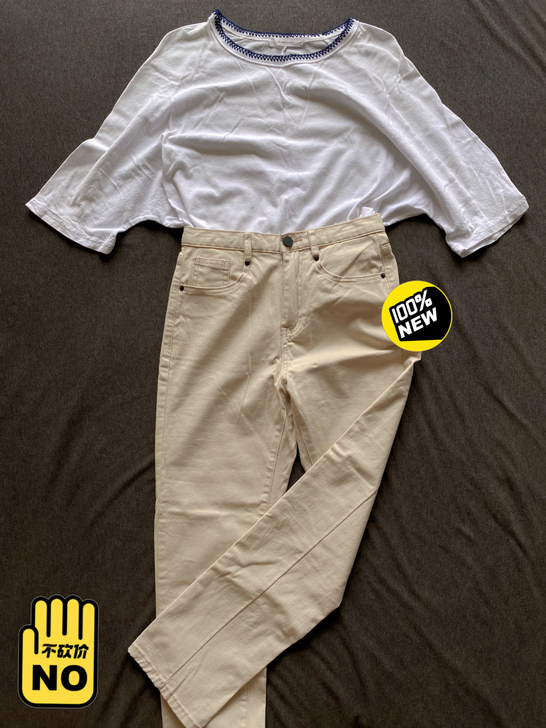 【闲置全新铅笔裤】