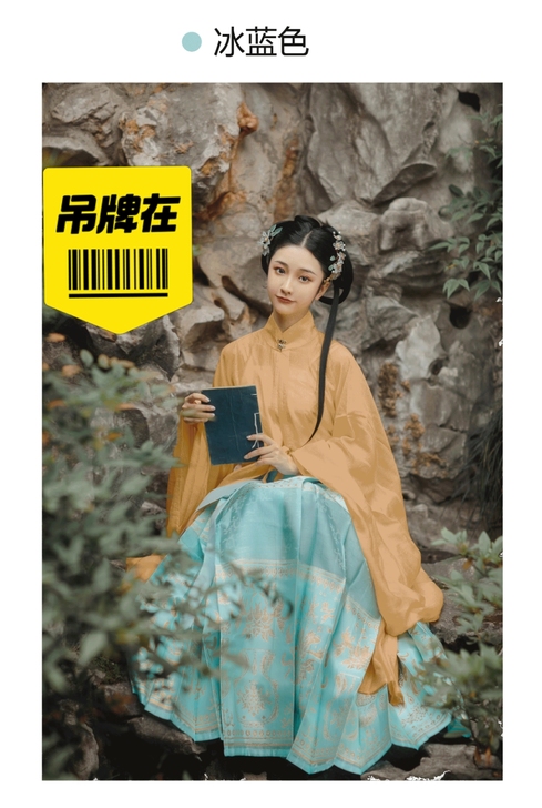 素羽华裳原创明制汉服织金纱马面裙 玉净瓶