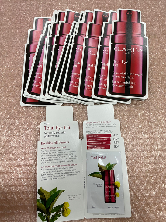 娇韵诗超速眼霜1ml小样