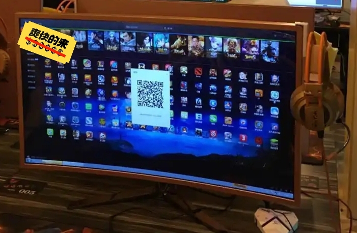 二手台式电脑网咖电脑主机组装全套i5i7网...