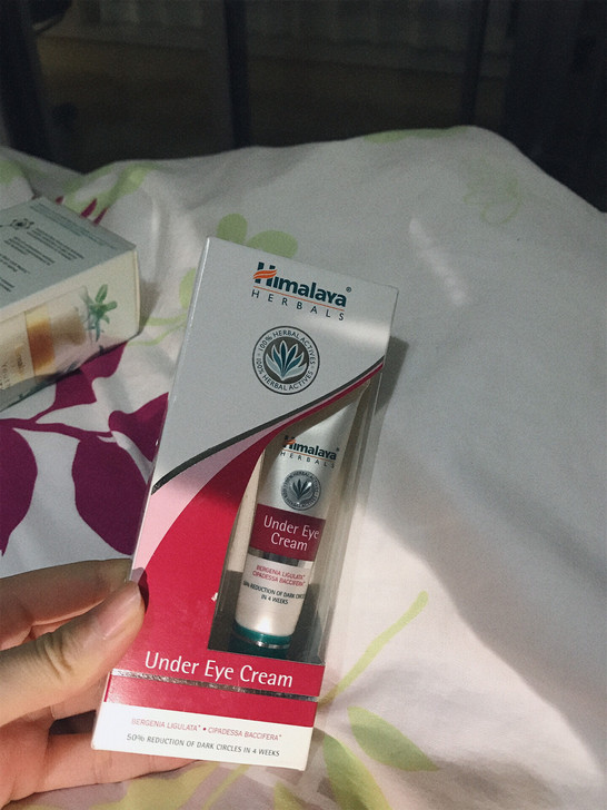 印度喜马拉雅 眼霜