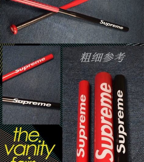 康维斯【全新包邮】加厚合黑金钢棒球棒球杆车...