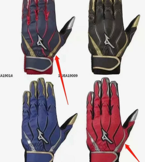 棒球打击手套美津浓，深蓝色红黑色尺码 S ...