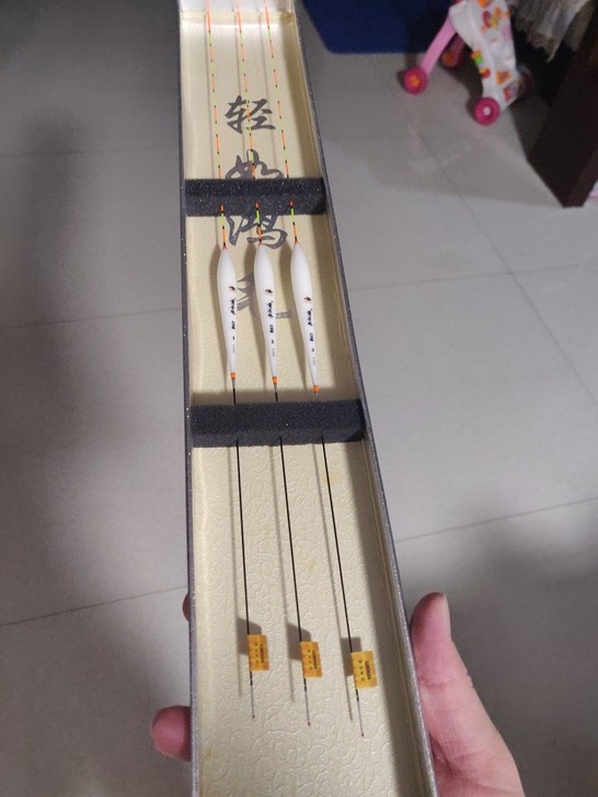 白金版黄金眼，一只100，三只一起的话27...