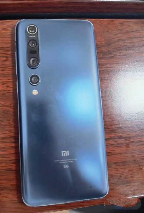 小米10pro 12G+512G  京东购...