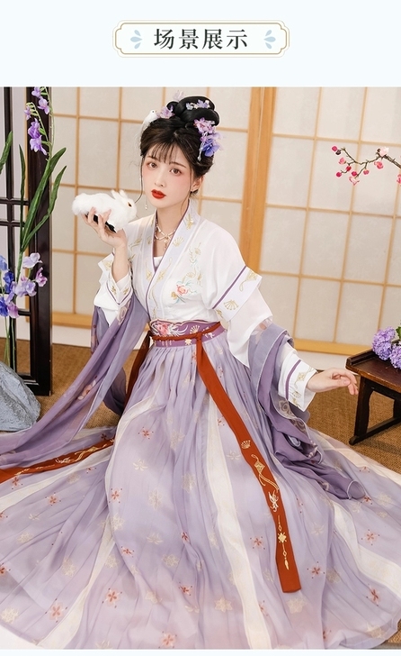 玉术【一览芳华】原创汉服女唐褙子圆领衫褶裙...