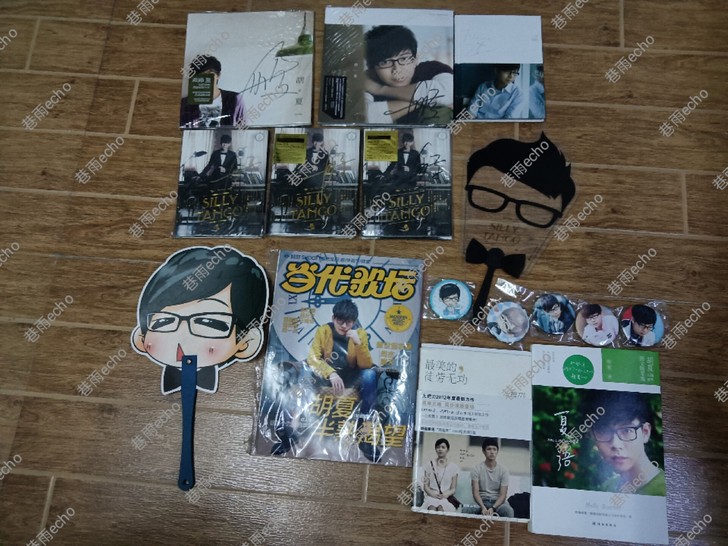 胡夏签名专辑,一专《胡爱夏》台版,二专《燃...