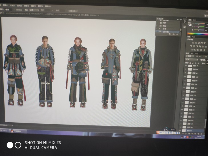 系列服装效果图售卖