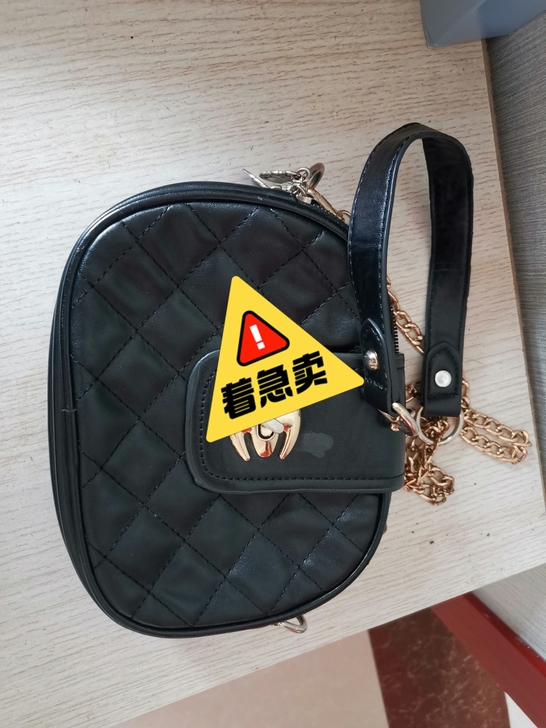 20包邮