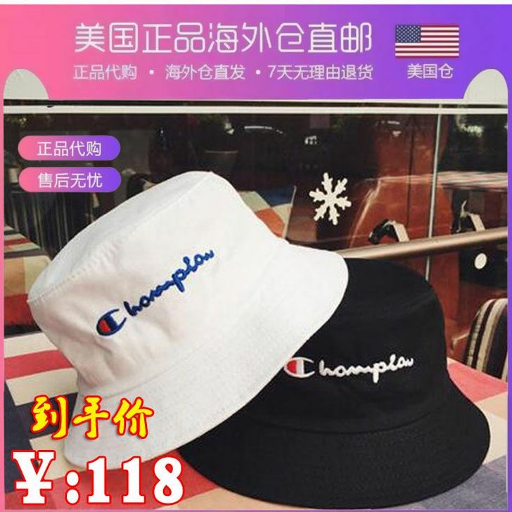 Cacuss 帽子