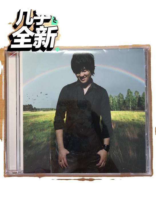 秦基博《虹が消えた日》