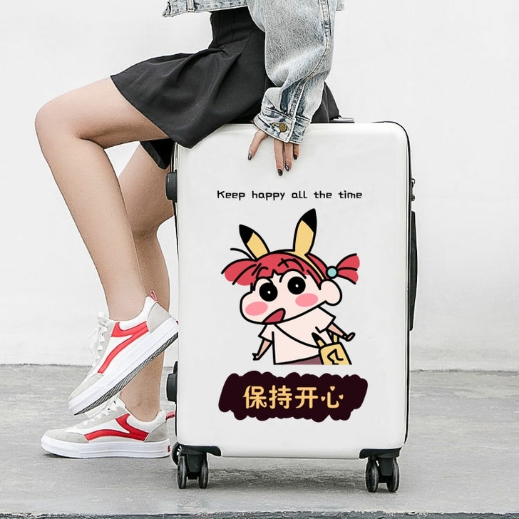 包邮可爱拉杆箱24寸静音万向轮登机旅游出差...