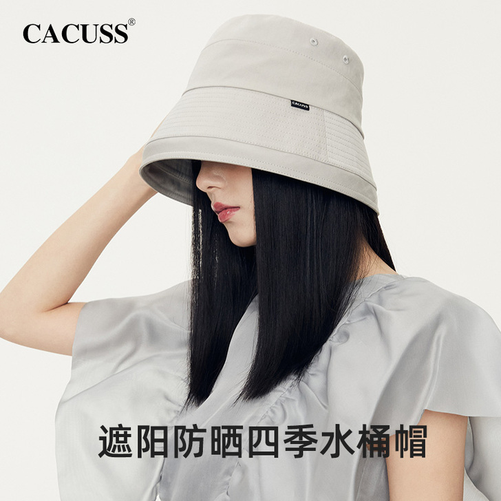 CACUSS帽子女春季韩版潮水桶帽遮阳防晒...