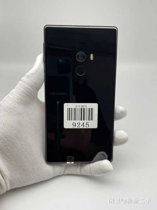 小米MIX黑色4+128全好全原