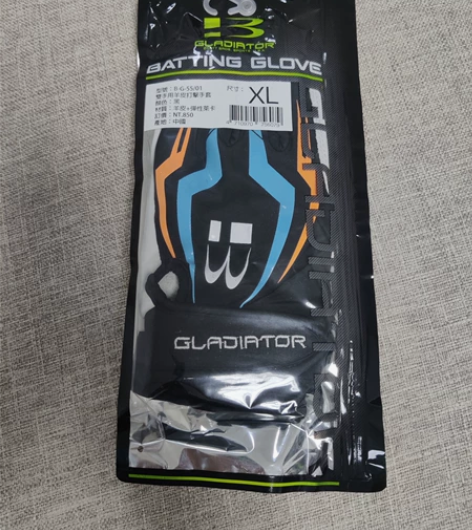 全新正品布瑞特BRETT 棒垒球羊皮打击手...