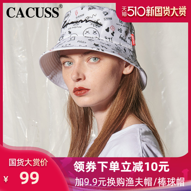Cacuss 帽子