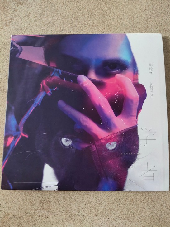 【回血】【回血】