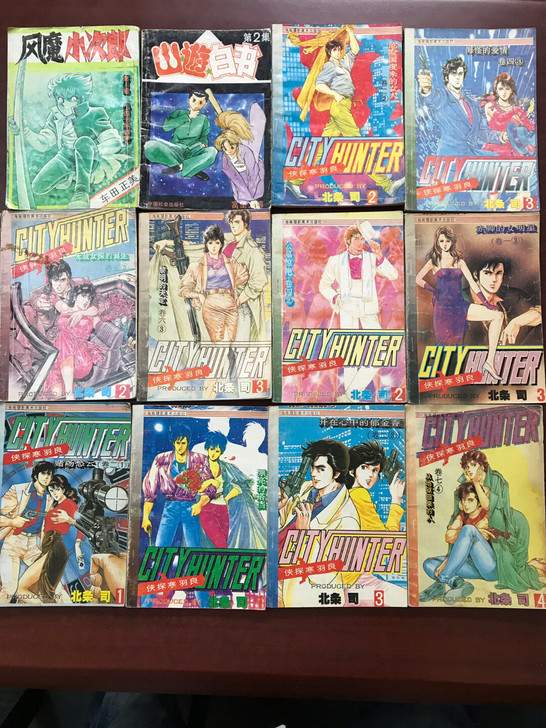 风魔小次郎 幽游白书 城市猎人侠探寒羽良 ...