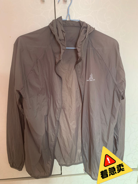 稻草人防晒衣，买回来穿了几天就闲置了，不喜...