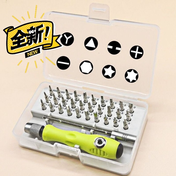 多功能螺丝刀批组合套装拆机装卸修理苹果电脑...