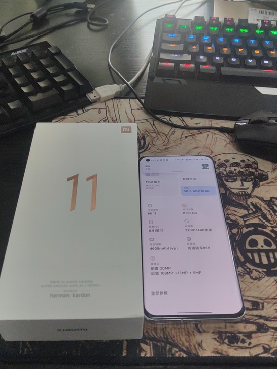 小米11手机  8+128  白色的，刚买...