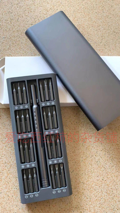 闲置 48合1 螺丝刀套装，小米精修螺丝刀...