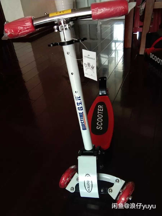 全新滑板车全新 包邮到家