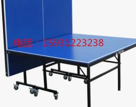 【送货上门】乒乓球桌 折叠乒乓球台 室外室...
