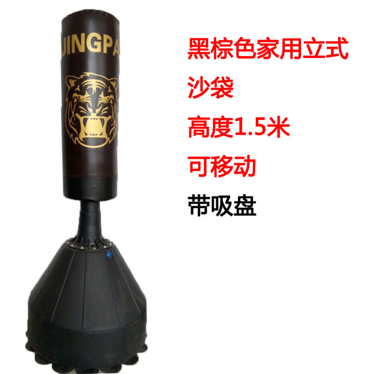 泰拳散打拳击不倒翁拳击沙袋立式+家用拳击柱...