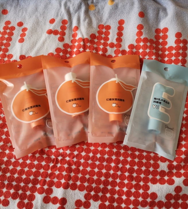 转全新屈臣氏红橘保湿润唇膏3.8g 只有橙...