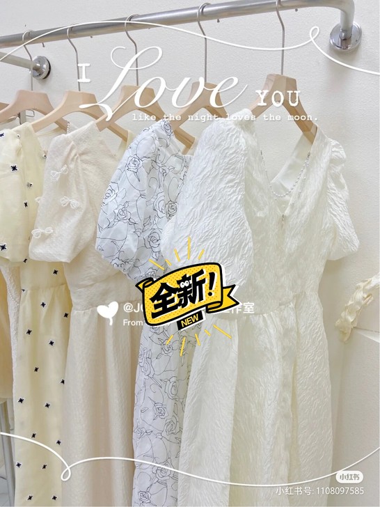 亏本处理【送仙女连衣裙】新款夏装仙女连衣裙...