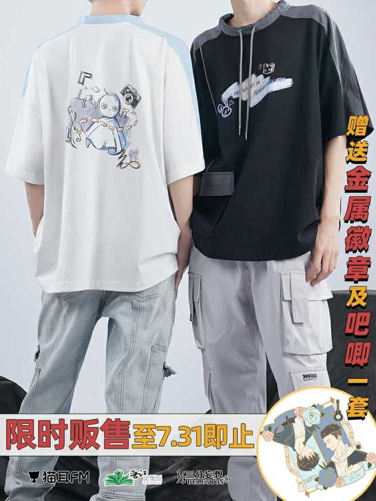 【暂不收】慢收慢收慢收慢收慢收慢收慢收，标...