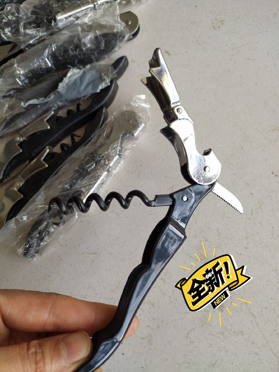 海马刀开瓶器，啤酒，红酒开瓶器，酒起子。可...