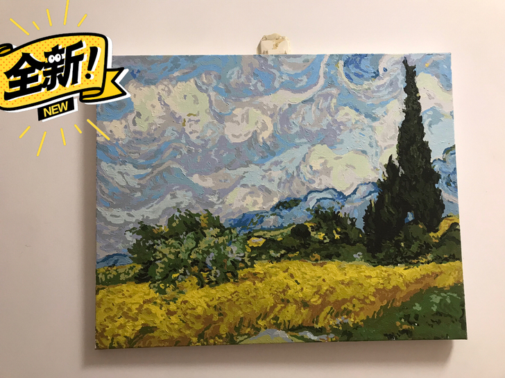 最喜欢梵高的一幅作品《麦田与柏树》,油画