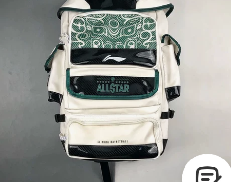 2022年新款CBA全明星赞助版球员背包男...