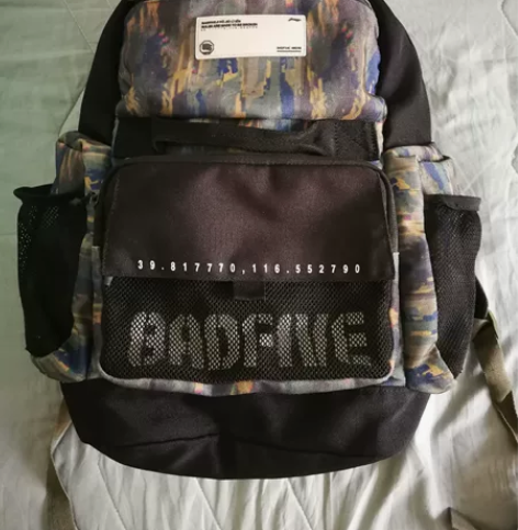 李宁篮球运动背包  赠李宁专柜布制红包一个...