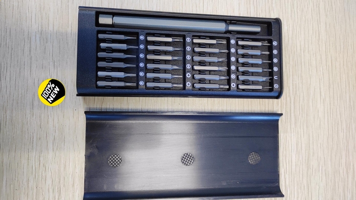 小米款25件套家用多功能螺丝刀套装手机电脑...