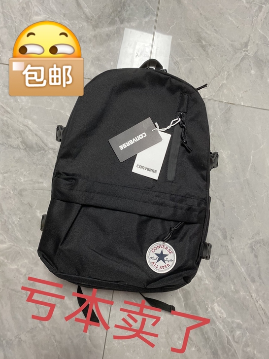 店铺转让经典黑色牛津材质双肩包书包学生大容...