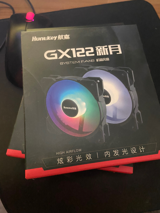 航嘉风扇。3个全新